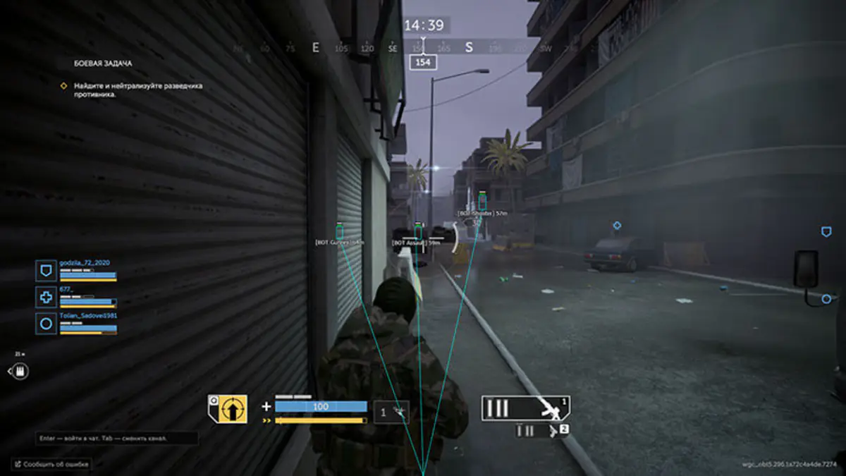 SOFTHUB — Caliber screenshot 2