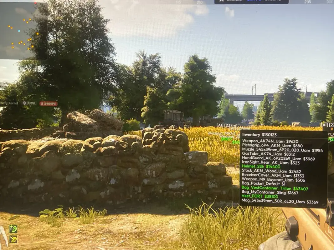 Xernel — Arena Breakout Infinite screenshot 3